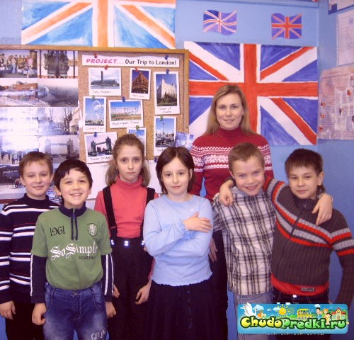курсы английского