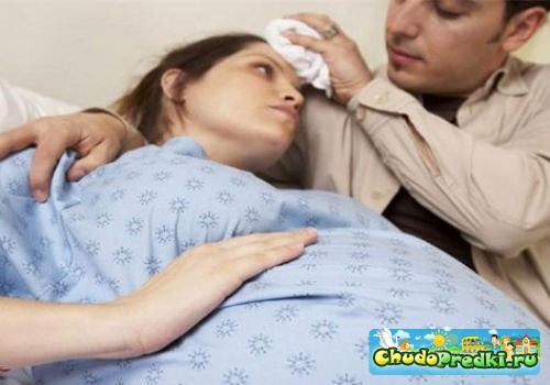 совместные роды