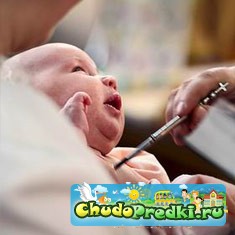 Крещение