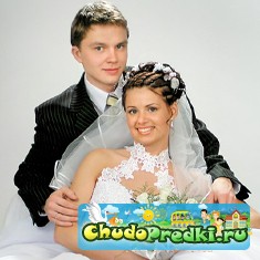 свадьба