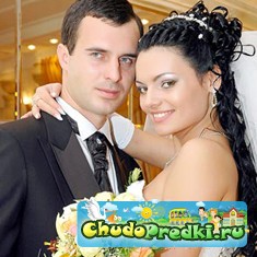свадьба