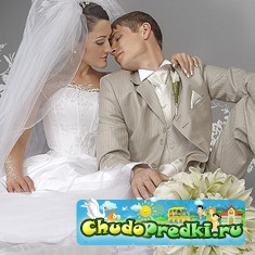 свадьба