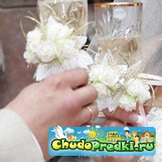 свадьба