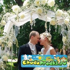 свадьба