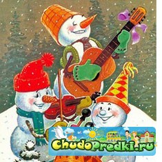 новый год