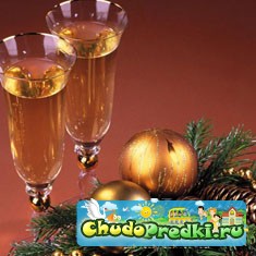 новый год