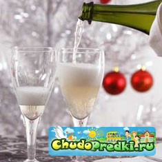 новый год