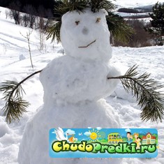 новый год