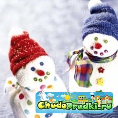 новый год