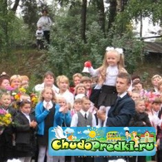 1 сентября