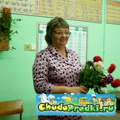 Post Image