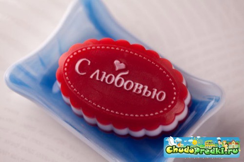 Мыло своими руками