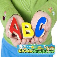 Разговорный английский для детей