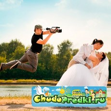 Видеосъемка свадьбы