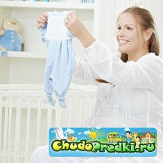 Покупки перед родами