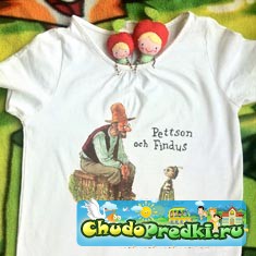 Декупаж одежды: украшаем детскую футболку
