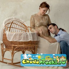 Инстинкт гнездования у беременных