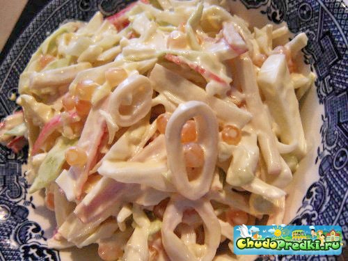 Салат из кальмаров