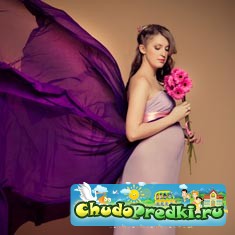 Как подготовиться к фотосессии во время беременности?