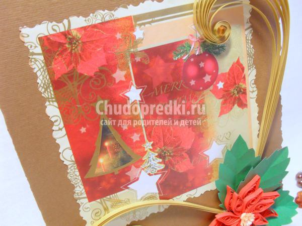 квиллинг рождественская открытка