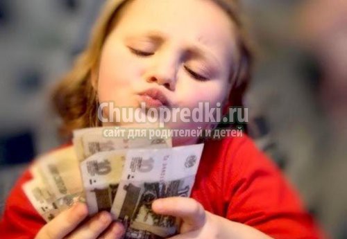 Рождение третьего ребенка
