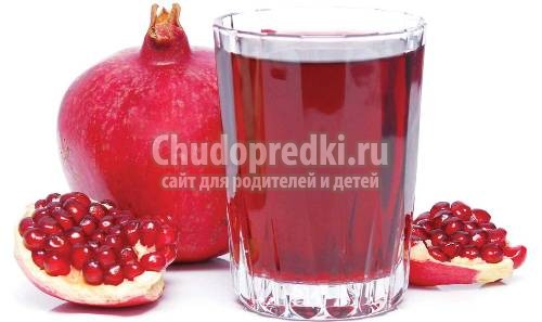 Гранатовый сок