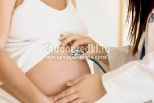 Боли при беременности