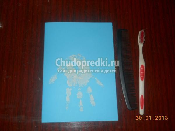 открытка в технике отпечатков