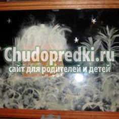 картина зима
