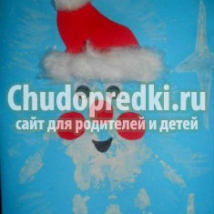 картина ладошками