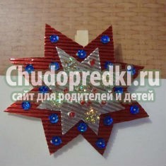 звезда