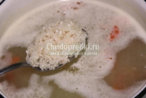 острый куриный суп с карри