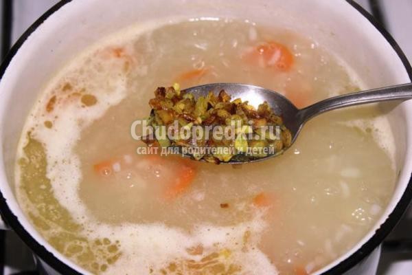 острый куриный суп с карри