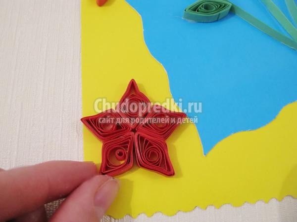 квиллинг. Открытка на день Защитника Отечества