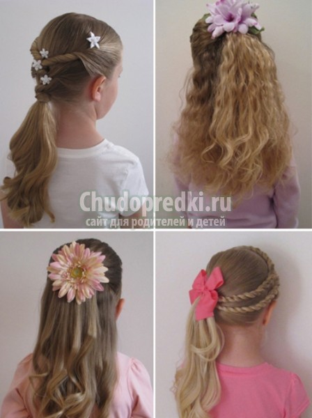 Новые прически детские