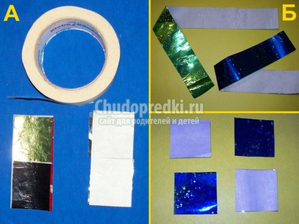 Модуль Кусудамы Электра