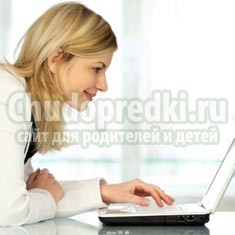 Методы увеличения посещаемости сайта