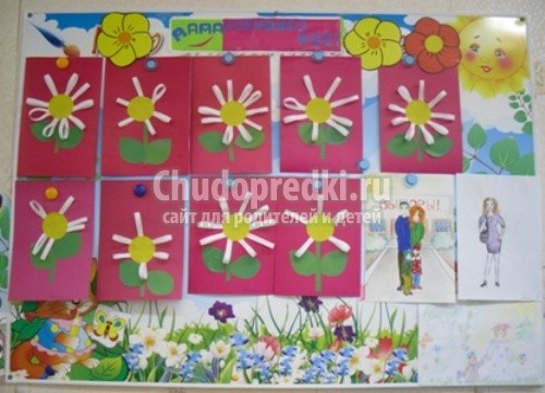 Поделки из бумаги и картона