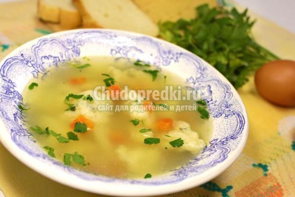 куриный суп с сырными клецками