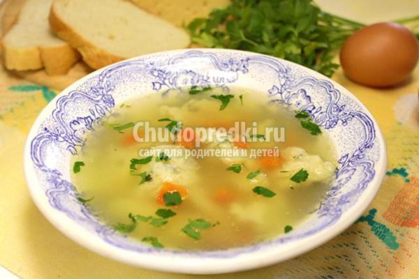 куриный суп с сырными клецками