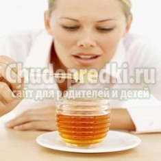 Применение прополиса при беременности