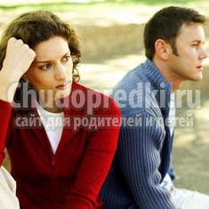 Как пережить измену мужа и сохранить брак
