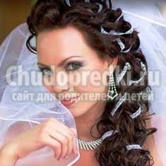 Самые лучшие длинные свадебные прически