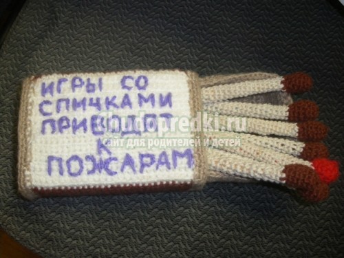 Поделки на пожарную тему