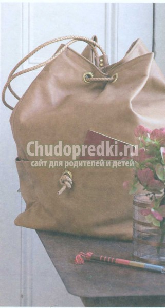 классический рюкзак из кожи