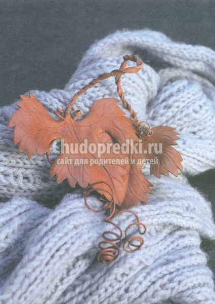 украшение для корсажа из кожи