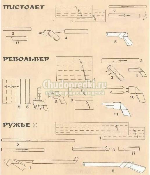 Аппликация из бумаги