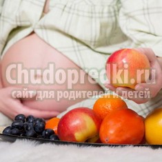 Все самое полезное для беременных