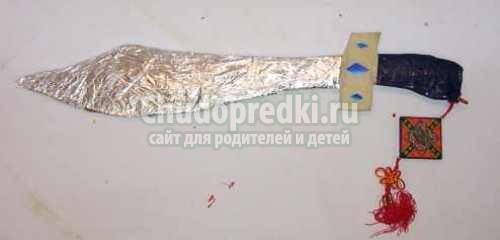Как сделать из бумаги меч