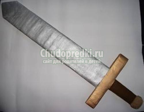 Как сделать из бумаги меч